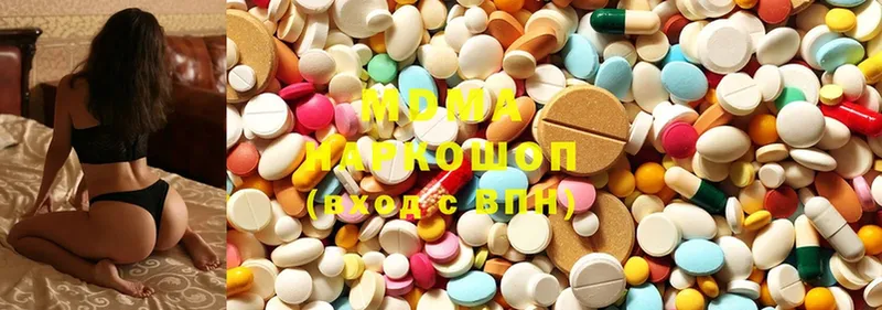 MDMA молли  сколько стоит  MEGA ссылка  Бобров 